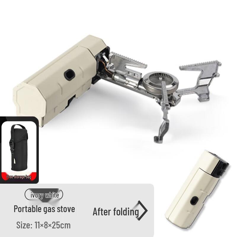 ZISIZ Portable Folding Camping Gas Stove