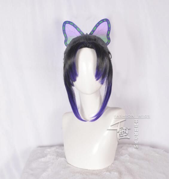 Kochou Shinobu Wig With Headwear Cosplay Costume Demon Slayer Kimetsu