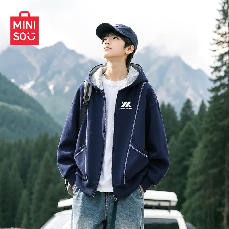 MINISO Kids' Hooded Zipper Jacket