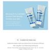 ROUND LAB - Birch Juice Moisturizing Soothing Gel
