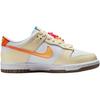 Nike Dunk Low GS Beach Kids Sneakers Cream IB8891-191
