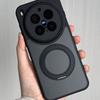 For Vivo X300 Ultra Case New Frosted Translucent Magnetic Stand PC Cover For Vivo X300s Wireless Charging Dustproof Shell Bumper