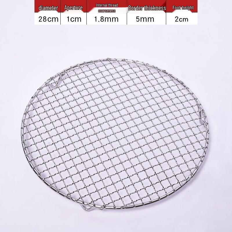 Kashicong Stainless Steel Round Grill Net with Legs
