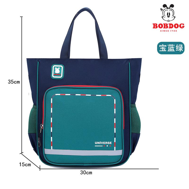 New Primary School Students Tutoring Bag, Portable Waterproof Children's Tutoring Bag, Oblique Span Bag, Girls' Collar Book Bag, Men
