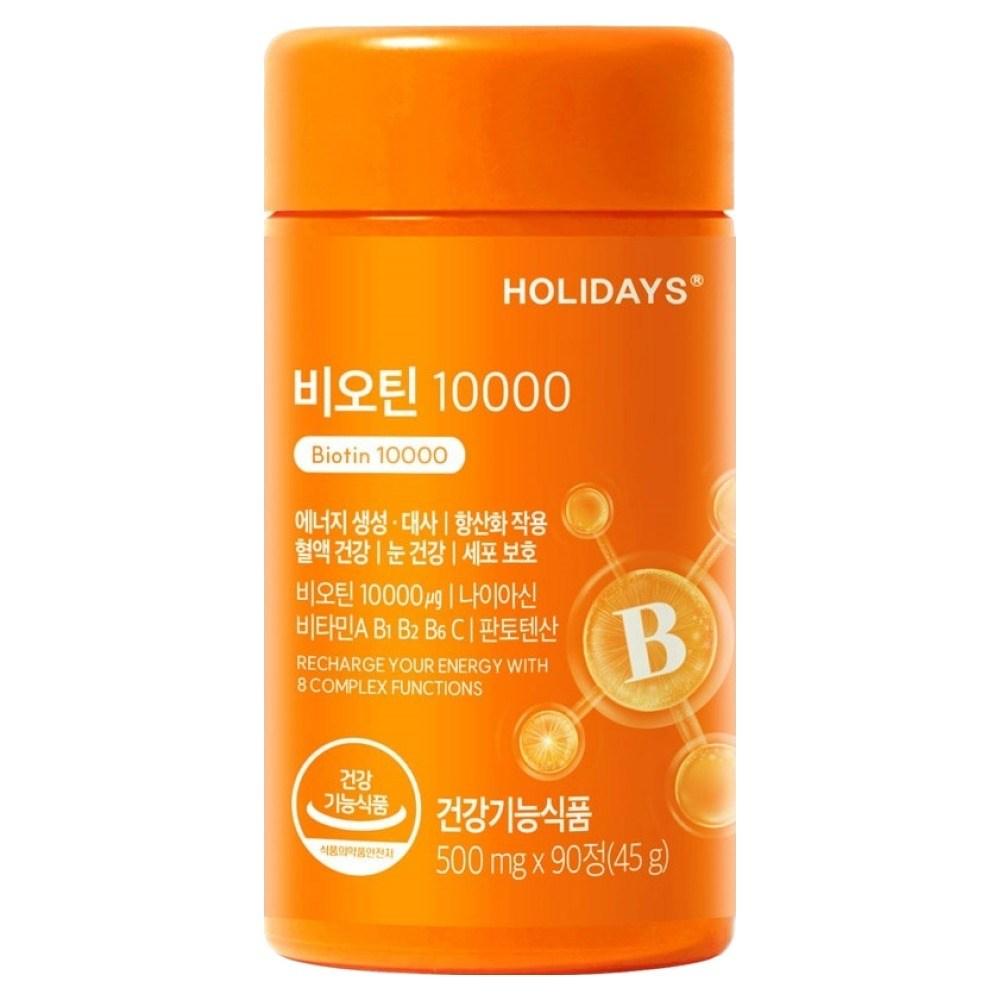 Holidays Biotin 10000 90 Tablets 1 pcs