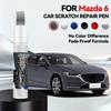 Hot Car Dedicated For Mazda 6 2002-2025 GG GH GJ GL Paint Repair Pen Touch Up Scratch Remover DIY Auto Accessories Black White R