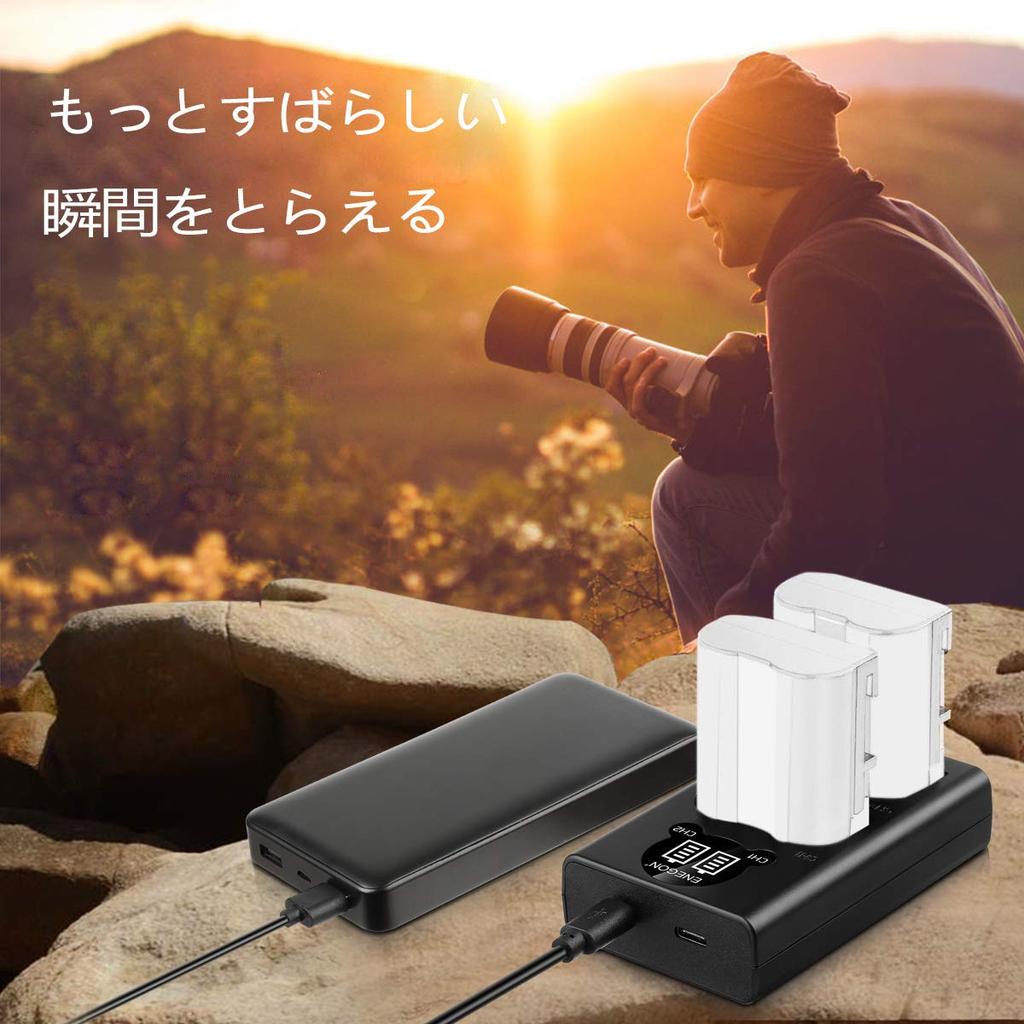 ENEGON Dual LED Charger for Nikon EL15a Camera Including Nikon and Z5 EN-EL15 EN-EL15c, EL15b, Batteries, D7100, D750, D7000, D7200, D600, D810a, Zf,