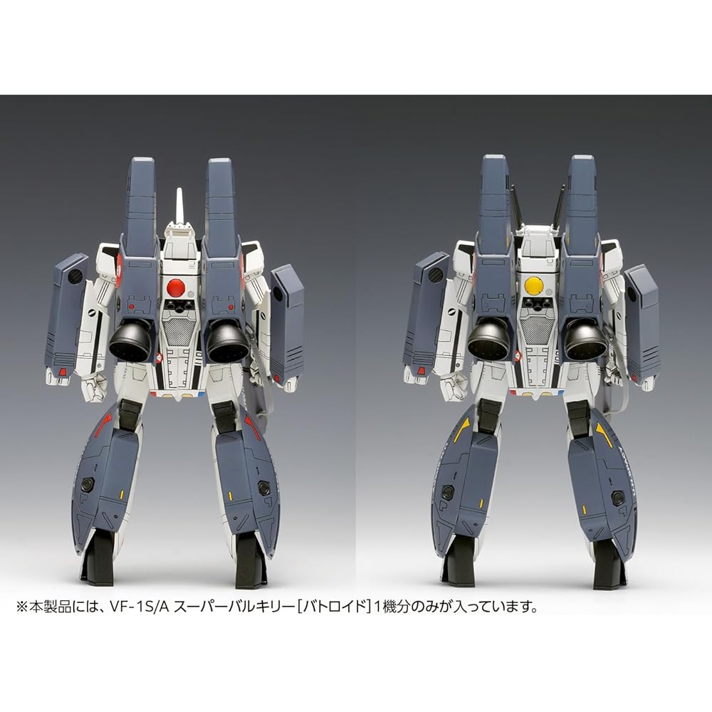 Wave Macross VF-1S/A Super Valkyrie Battroid Model Kit 1/100 Scale Approximately 16cm Tall