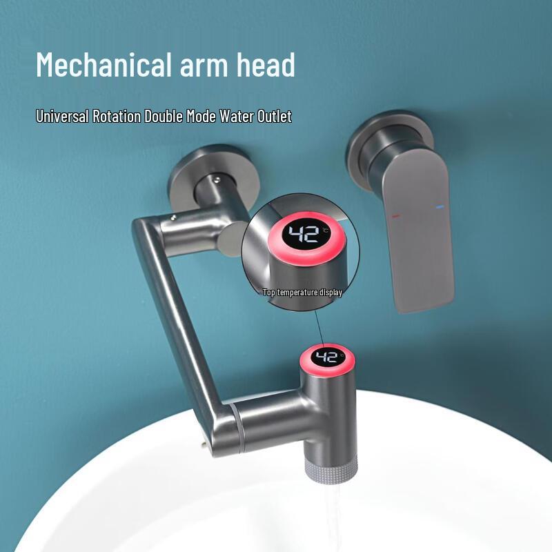 Wall-Mounted Digital Display Waterfall Basin Faucet