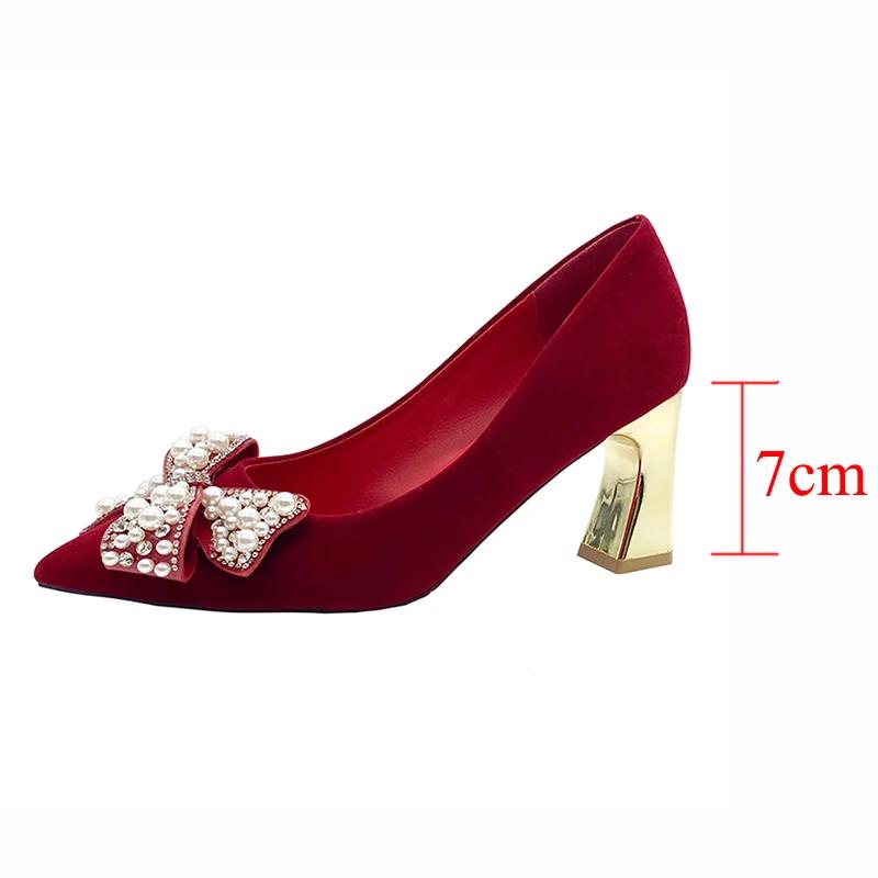 Fashion Rimocy Elegant Ladies Red Silk Wedding Bride Shoes Pearl Bowknot Pointed Toe Pumps Women Sexy Party Dress High Heels Shoes Woman