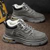 Men's Cotton Shoes Cotton Boots Men's Winter New Velvet Extra Thick Warm Non-slip Cold-resistant Wear-resistant Snow Boots