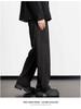 Herren High-End Koreanischer Trend Weitbeinige Anzughose - Knitterarm, Locker, Gerader Schnitt und Casual-Passform