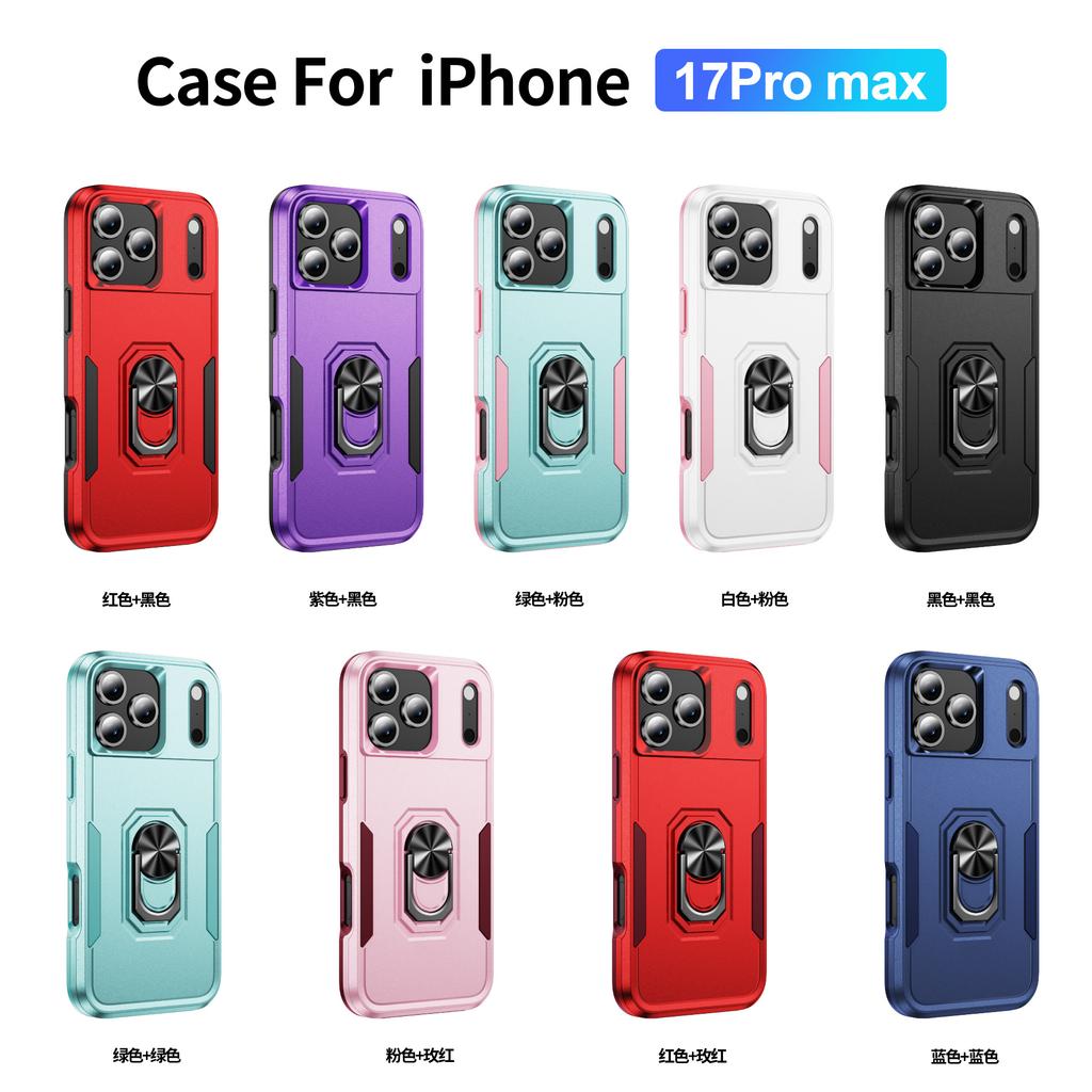 Applicable to Apple 16Pro Max Pioneer Ring Mobile Phone Case IPhone17Air Car Magnetic Anti-drop