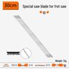 Multifunctional Handheld Steel Wire Fret Saw Blade for Woodworking