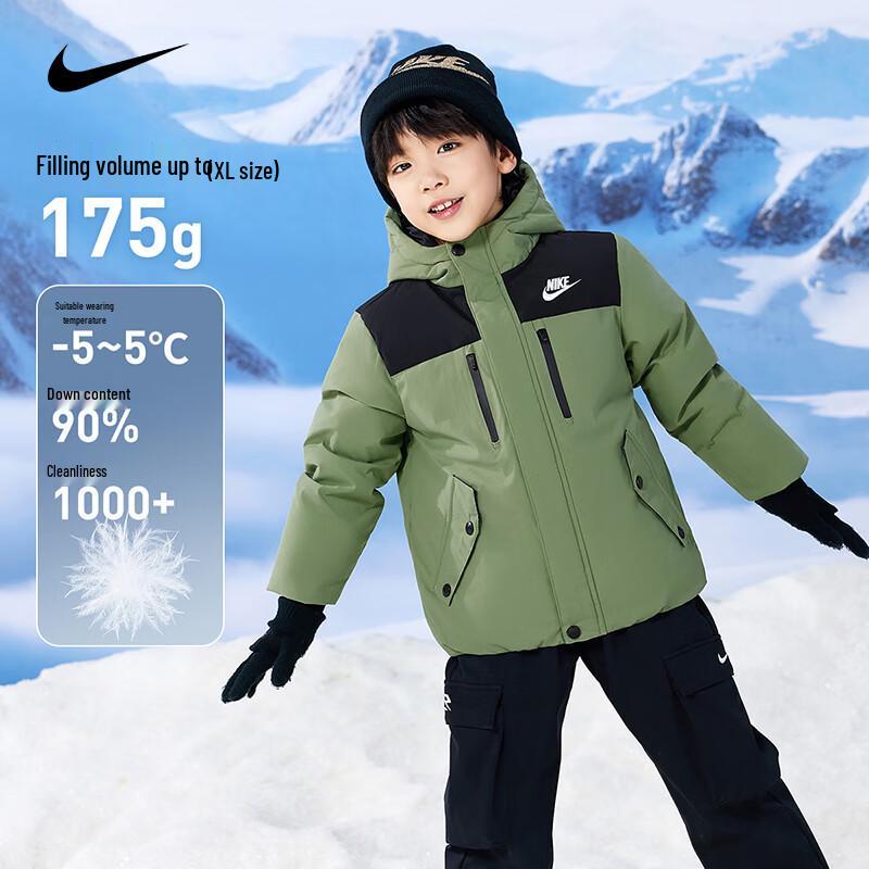 Nike Kids' 90% Down Puffer Jacket