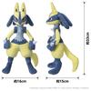 TAKARA TOMY Pokémon Plüschtier Gelbes Lucario