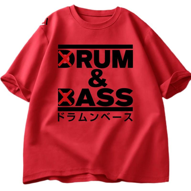 Summer Funny Drum and Bass T Shirt Men Rum and Ass Lovers Jokes T-shirt Y2k Short Sleeve O-neck Tshirt Summer Tees Man Clothing