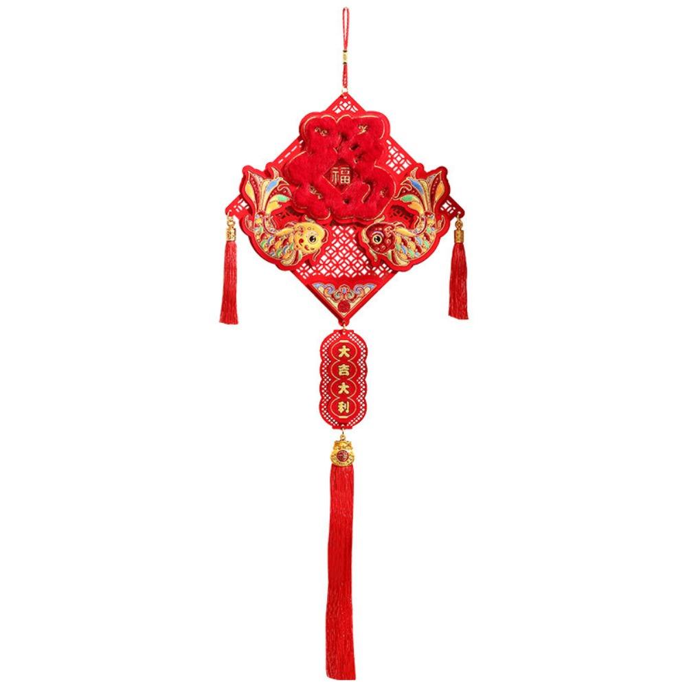 Lion Dance Fu Character Door Sticker Snake God of Wealth Wall Pendant  Home
