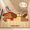 Cartoon Puppy Floor Mat, Door Mat, Silk Ring, Dirt-Resistant And Easy To Take Care Of, Foot Mat, Entrance Can Be Cut, Carpet Non-Slip Mat