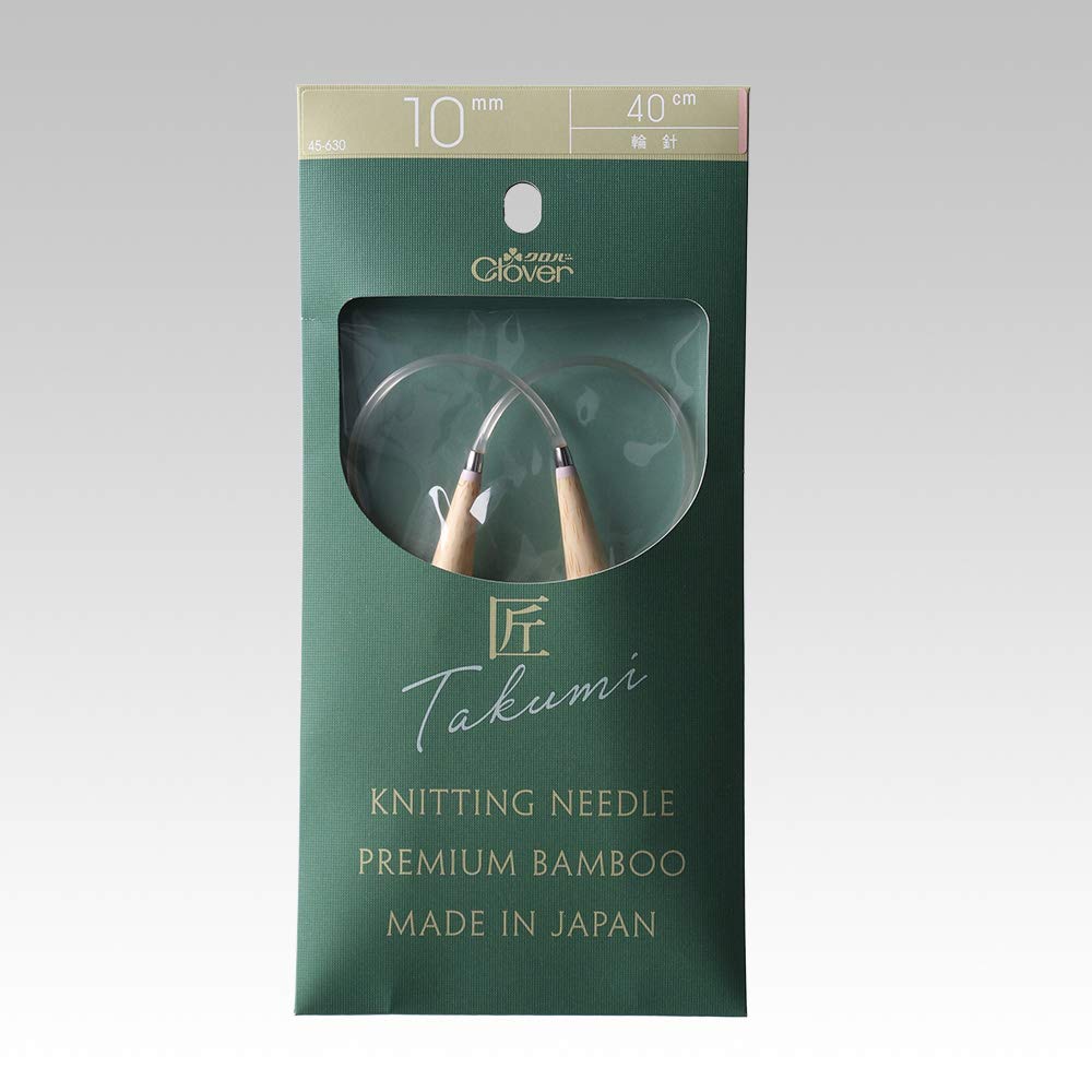 Clover Takumi Circular Needle S CL45-630 40cm Jumbo 10mm
