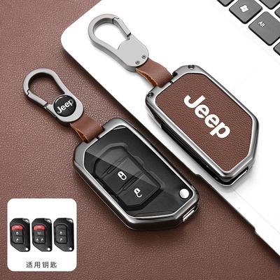Zinc Alloy Leather Car Flip Remote Key Case Cover For Gladiator Wrangler JT Sahara JLU JL Rubicon 2018 2019 Accessories