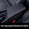 Made of microfiber suede Wrap For Hyundai Elantra N 2025 Center Console Armrest Box Cover Trim Car Accessories Protective Pad