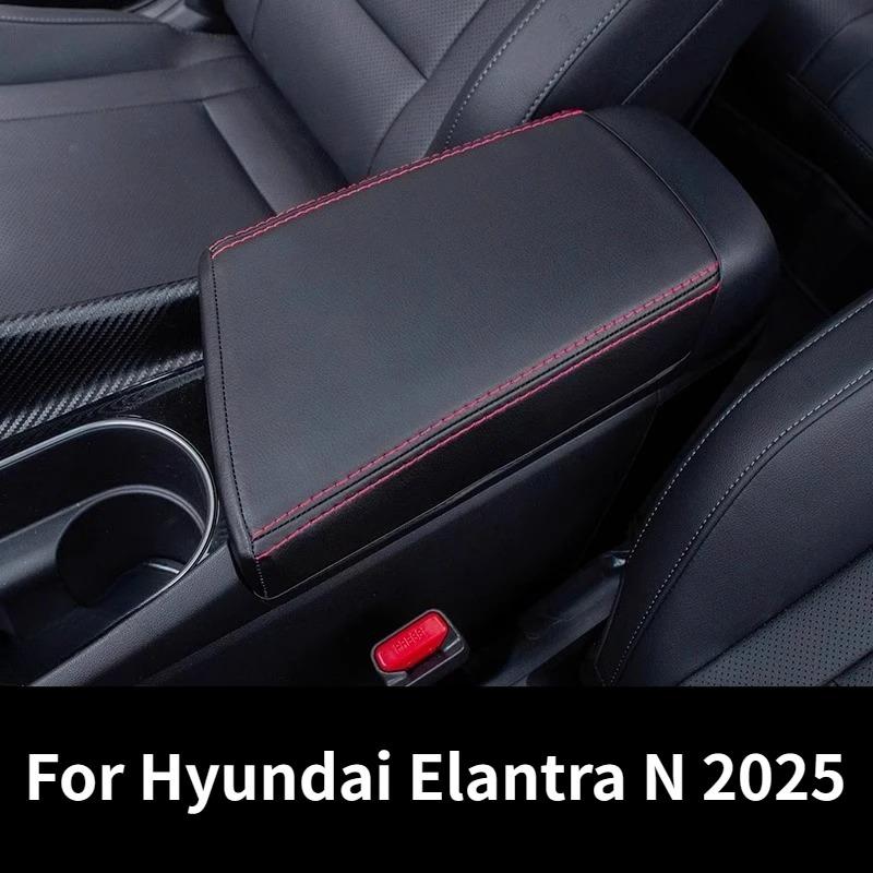 Made of microfiber suede Wrap For Hyundai Elantra N 2025 Center Console Armrest Box Cover Trim Car Accessories Protective Pad