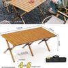 ZISIZ Outdoor Folding Table