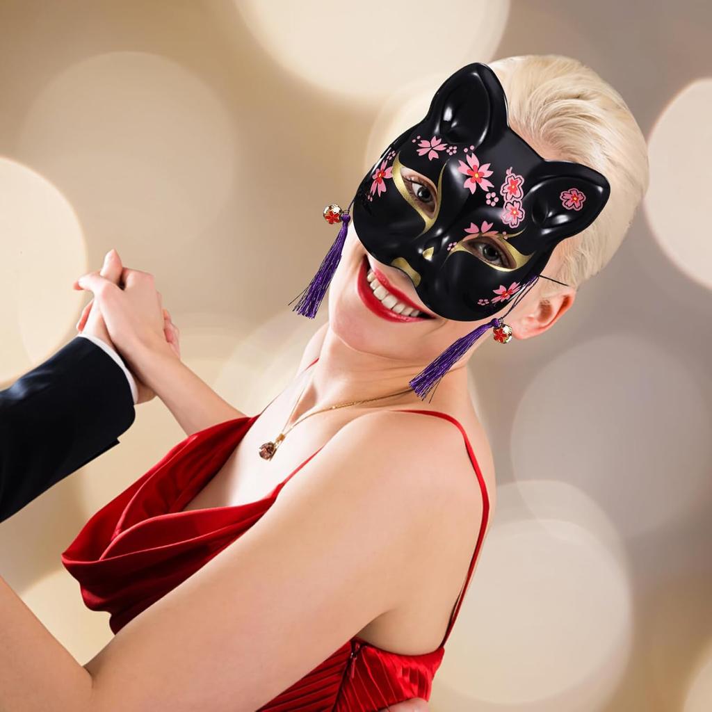 Toyvian 2pcs Cat Cosplay Half Face Mask - Masquerade Festival Party Dress Up Accessories Halloween Costume for Women Ladies