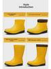 Men's Yellow Rain Boots: Mid To High Tube, Steel Toe, Anti-Smash, Anti-Puncture, Acid and Oil Resistant.