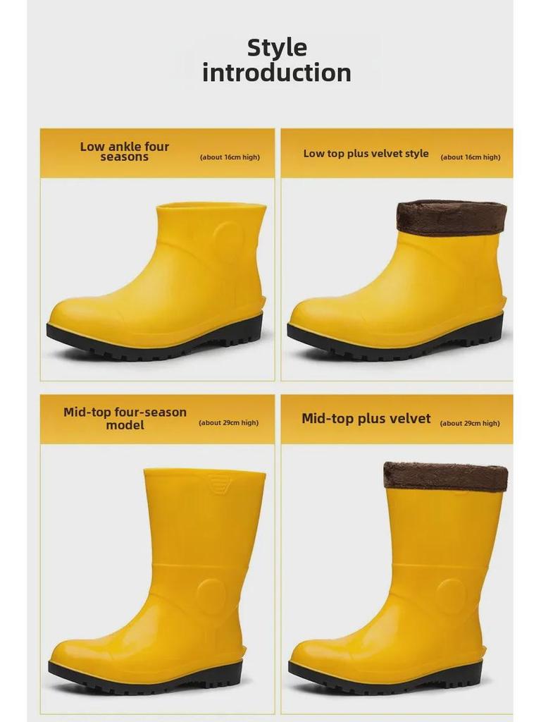 Men's Yellow Rain Boots: Mid To High Tube, Steel Toe, Anti-Smash, Anti-Puncture, Acid and Oil Resistant.