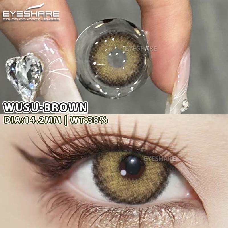 Eyeshare 2PCS New Fashion Color Contact Lenses Blue Glasses Lenses Brown Natural Beauty Lenses Green Fashion Lenses