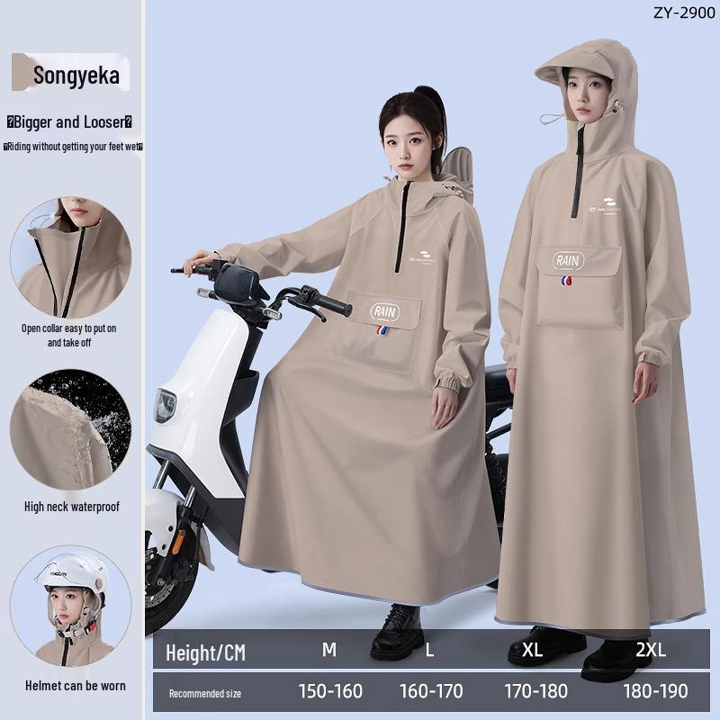 

Women s/Men s Long Explosion-Proof Raincoat for Electric Cars - Thick, Full Body, Single Rider Poncho. M хакі