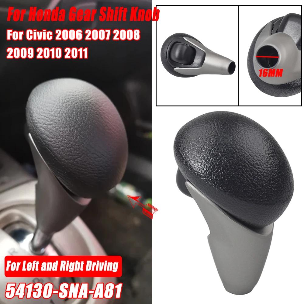 Brake Handle Gear Shift Knob Left Hand Drive Parking Handbrake For Honda Civic 2006-2008 2009 2010 2011 Car Styling