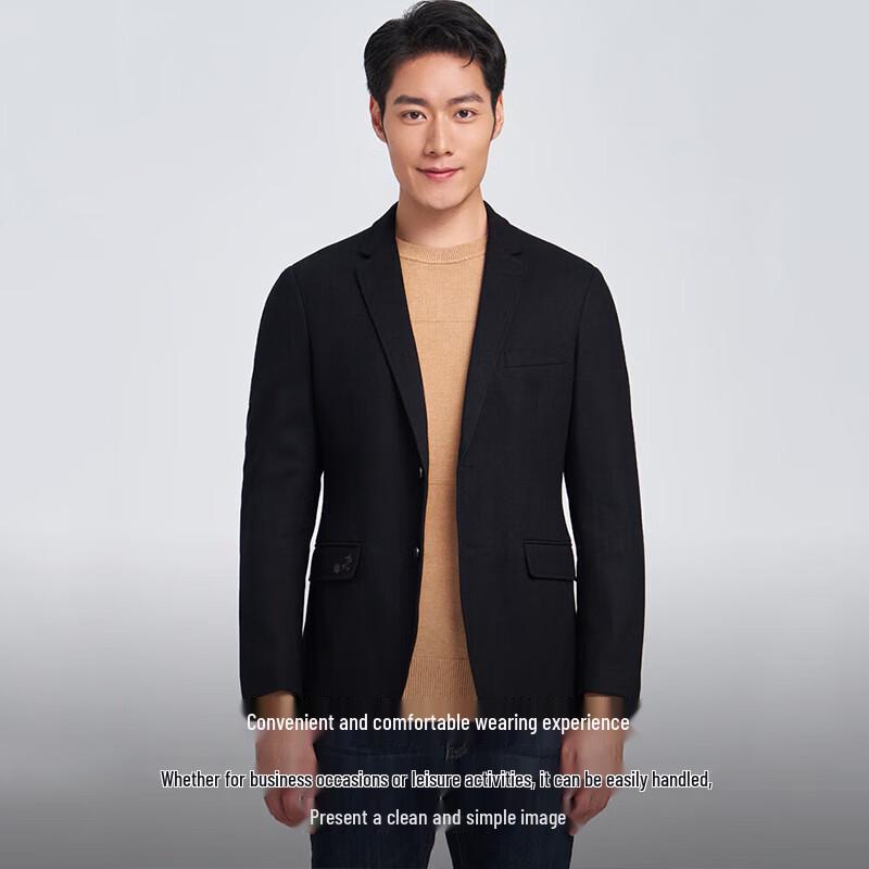 TRIES Men's Slim Fit Wool Blend Business Blazer