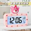 Electronic Clock for Junior High School Students Multifunctional Smart Alarm Clock Cartoon Doll DIY Creative Alarm Clock Student Alarm Clock