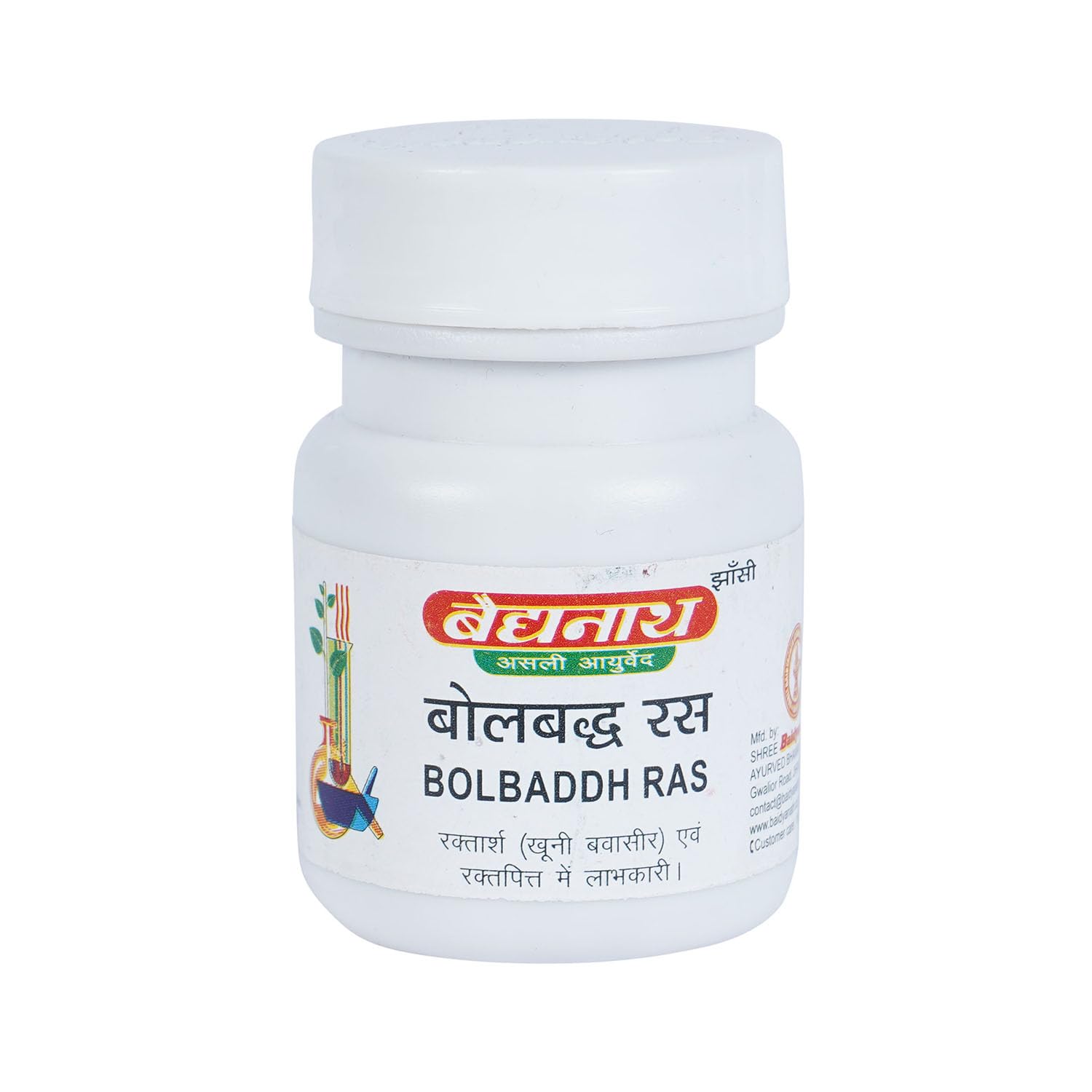 

Baidyanath Jhansi Bolbaddh Ras 80 Tablets Traditional Ayurvedic Wellness Supplement