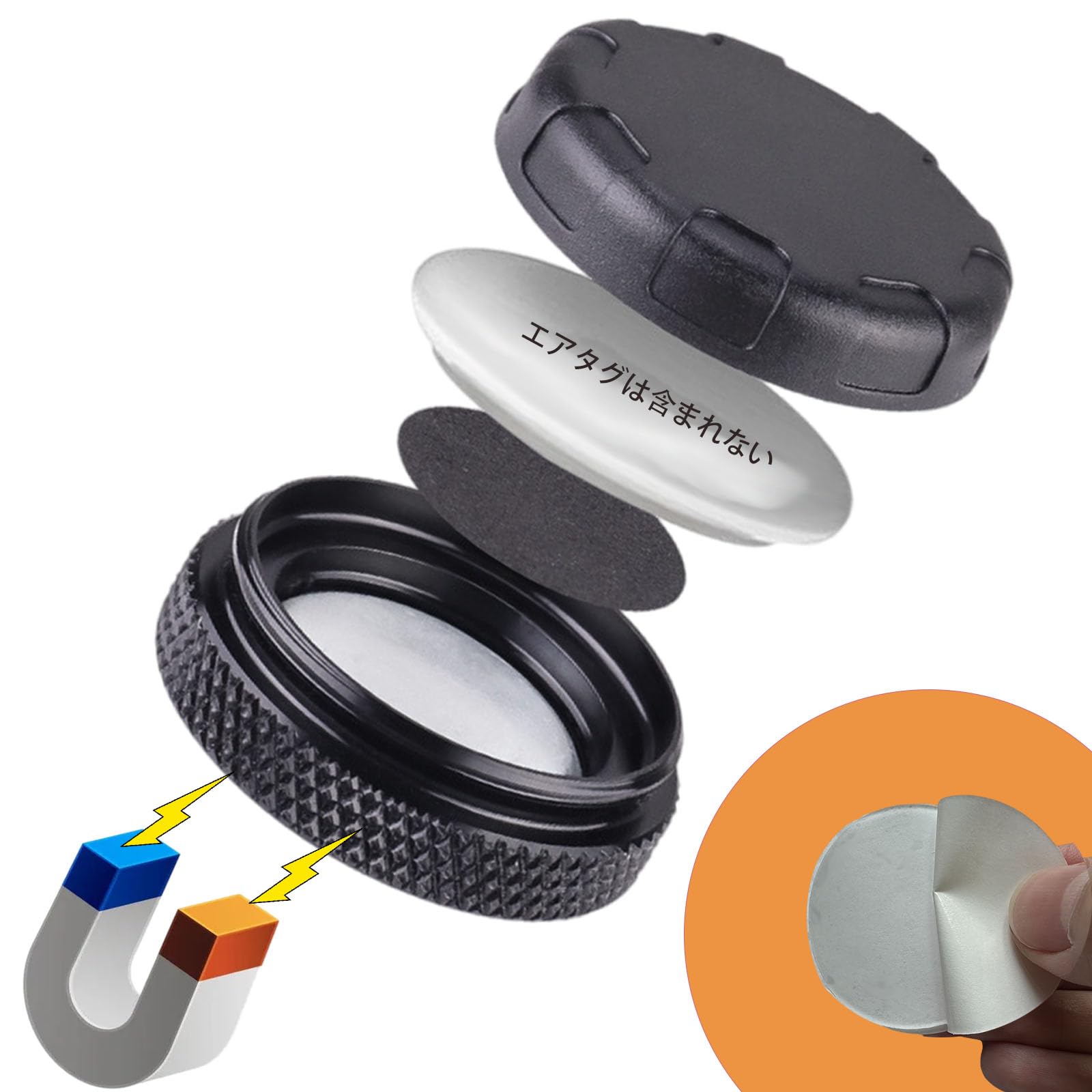 

TARKIO AirTag Holder, Net Case for Bicycles, Anti-Theft, Waterproof, Built-in Strong N52 Magnet, Super Adhesive, Compact, Loss-Proof, Hidden