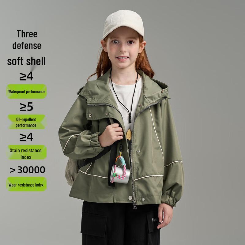 Montagut Kids  Casual Hooded Windbreaker Jacket 150