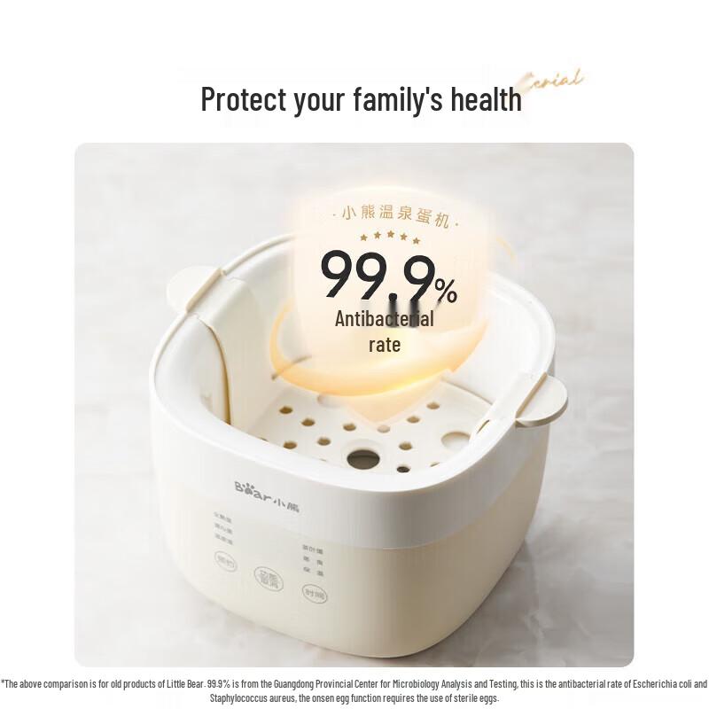 Bear Smart Multi-function Egg Cooker CN plug (adapter included)