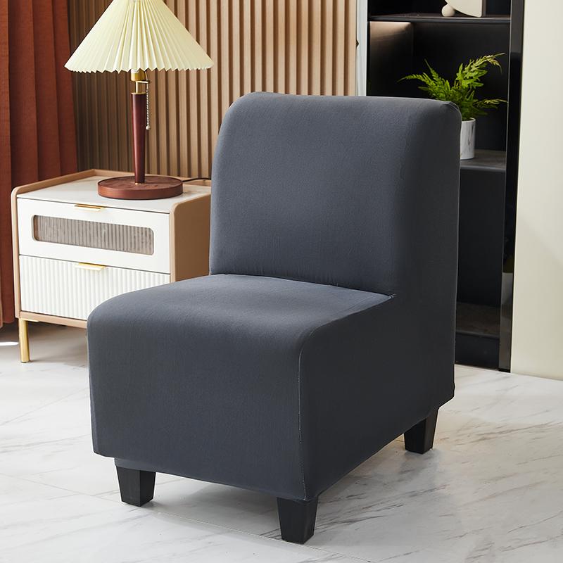 Flexibler Spandex Ärmelloser Akzentstuhl Möbelbezug Stuhlbezüge Sofaschutz Für Esszimmer Wohnzimmer Heimbüro Empfang 1 piece
