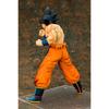 BANPRESTO Dragon Ball Z Maximatic The Son Goku III Action Figure