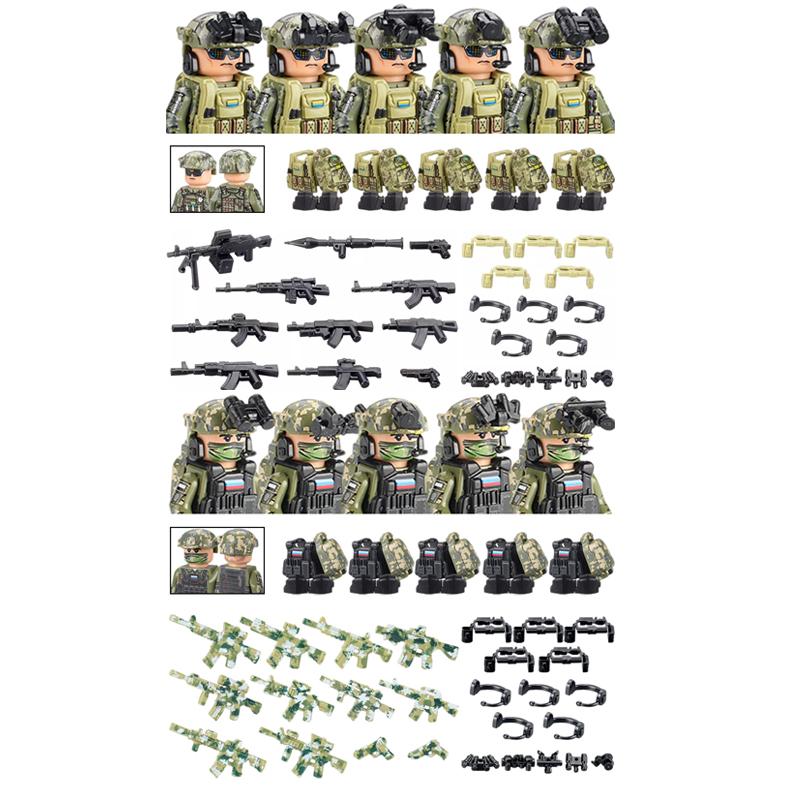 America Army Combat Uniform Special Forces Figures Building Blocks City US Special Air Service Soldier Military Weapons Toys