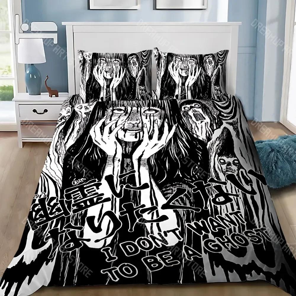 Thriller Manga Duvet Pillowcase Bedding Set Boy Junji Ito Tomie Girl Bedroom Decoration Children Gift Single Double Large Size