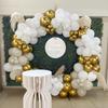 Metallic Gold Balloons Garland White Sand Balloon Arch Kit Birthday Party Baby Shower Wedding Anniversary Graduation Decoration