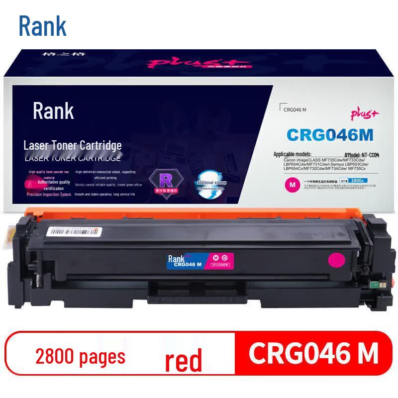 G&G NT-CC046FMplus+ Magenta Toner Cartridge for Canon Printers