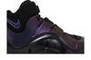 Nike Men's Zoom LeBron 4 'Eggplant'