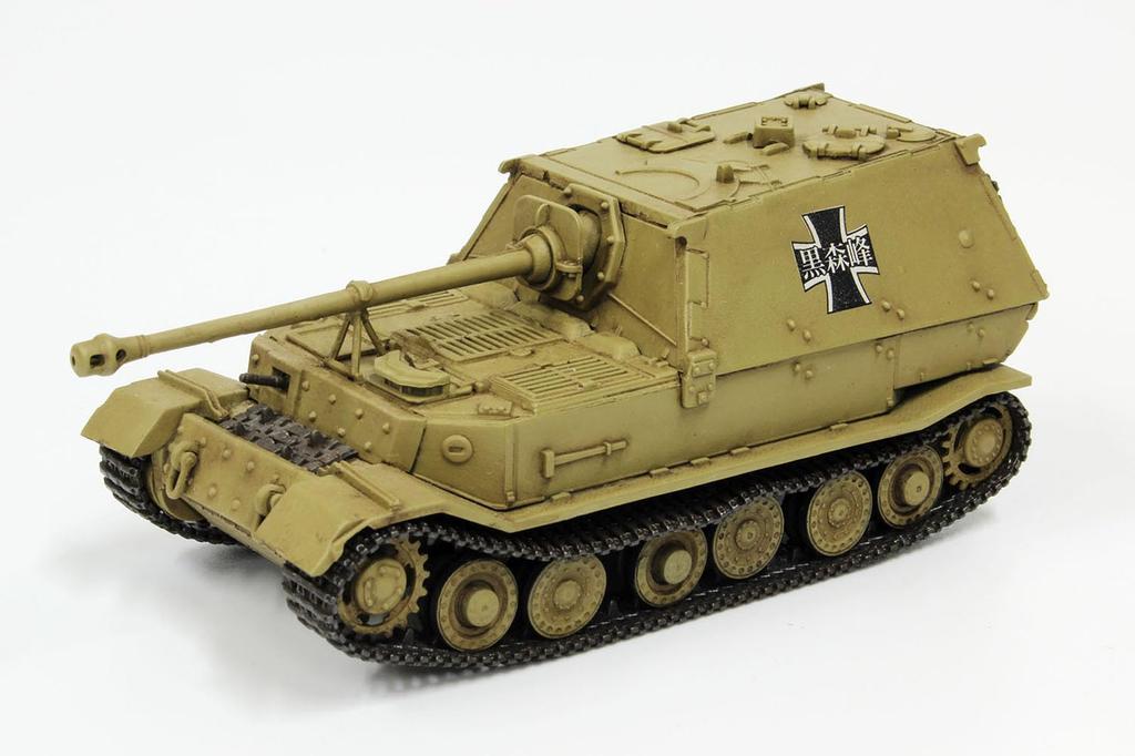 PLATZ Girls & Panzer Heavy Tank Destroyer Elephant Kuromorimine Girls' Academy 1/72 Scale Plastic Model GP72-27