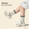 Children's Non-Slip Clogs: Summer Outdoor, Odor-Resistant, Thick Sole, Casual Two-Way Wear for Boys