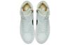 Nike Blazer Mid Rebel Ghost Aqua Women's BQ4022-400